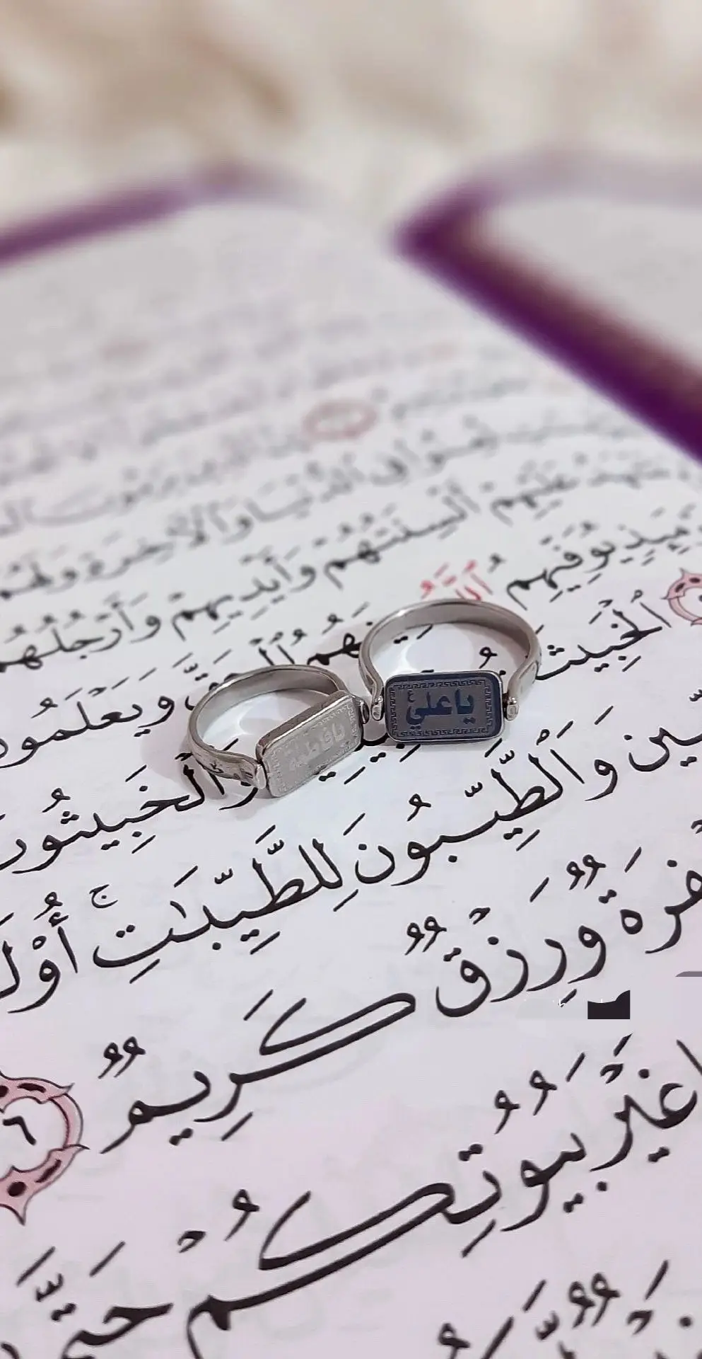 متباركين بزواج فاطمه الزهراء من علي عليه السلام #زواج_فاطمه_من_علي_ع #فاطمه_الزهراء #علي_بن_ابي_طالب #زواجهم #1ذوالحجه #متابعه #اكسبلور @العشق الحسيني ♥️.🖤 #صور 