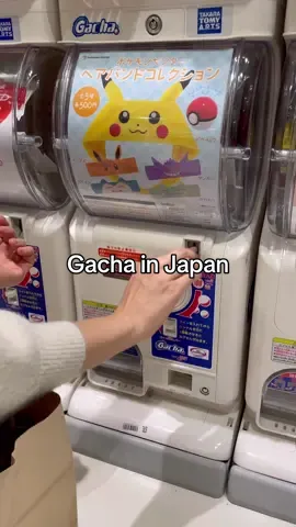 WARNING gacha machines are dangerous and addictive‼️but at least youre guaranteed an item, dont get me started on the claw machines… #capsuletoymachine #japantravel #gacha #anime 