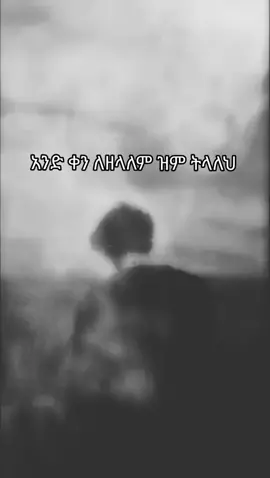 አሁን 👌