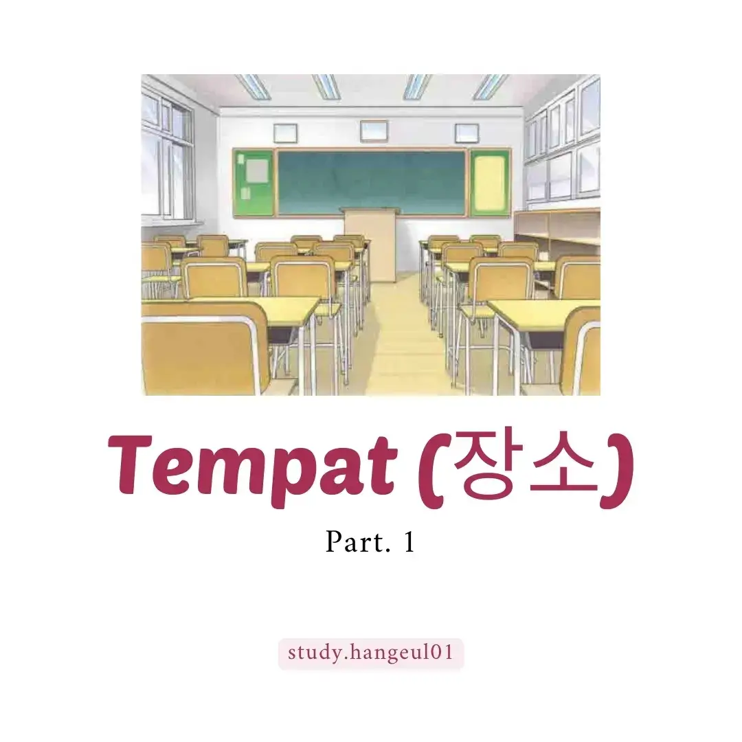 YUK TAMBAH KOSAKATA... JANGAN LUPA DI CATAT YA 👍 Masih semangat ga nih yeoreobun belajarnya?  Tetap semangat, kita semua pasti bisa. Pelan-pelan pasti lancar 💪🤭 Jangan lupa follow IGnya ya (study.hangeul01). Ada banyak kalimat sehari-hari dan kosakata yang cocok untuk pemula.  감사합니다 여러분 💪🤍❤ #kosakatakorea #kosakatakoreasehari #hangeul #hangeulstudy #belajarhangeul #bakor #belajarbahasakorea #fyp #fypシ #한국 #한국어 #learningkorean #bahasakoreaseru #bahasakoreapemula #belajarbakor #studyhangeul 