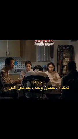 هههففف💔💔💔الله يرحمها.                     #تصميمي#fypシ#viral#بصرة#🤎🤎#بطة#sad#فقيدتي#fypシ゚viral#jin#حبكمم💕 