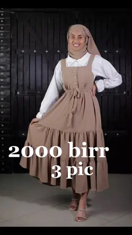 #kb_fashion_2023 #muslimah #muslimtiktok #ethiopian_tik_tok 