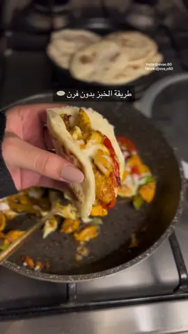 لذييذ ومكوناته بسيطه 🤍  - ١ ملعقة صغيره خميرة تذوب في نص كوب موية دافية .  - ملعقة كبيرة سكر  - رشة ملح  - ملعقتين كبيره زيت  - كوب ونص دقيق أبيض  نعجنها بالعجانه لين ماتتماسك العجينة بعدها نغطيها و نتركها تخمر ربع ساعه او نص ساعه  بعد ماتخمر ناخذ نص العجينه ونفردها على سطح مرشوش بالدقيق الى ماتصير نحيفة و ناعمه وبعدها نشكلها بالكوب دوائر صغيره ونحطها على صاج سميك وحاار  ونقلبها من الجهتين لين ماتنتفخ وتتحمر و بالعافية 🤍  العجانه اللي مااستغني عنها من قصر الاواني و كود الخصم :(N28)  #explore #food #viral #fly #خبز 