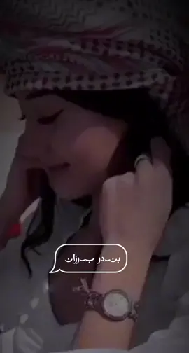 #دبكه #بندربرزان لا خبر لا رساله#جديد #2023 #اكسبلورexplore 