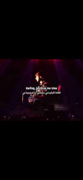 Kiss me slow