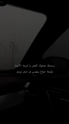 #محمد_عبده 