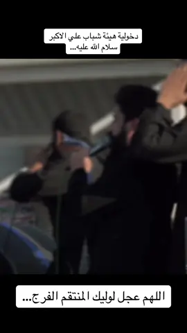 #ملا_سجاد_المحمداوي #محمد_ذاكر #ياجواد_الائمه #العتبة_الكاظمية_المقدسة #اللهم_عجل_لوليك_الفرج 