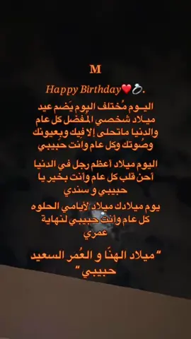 #اكسبلورexplore 