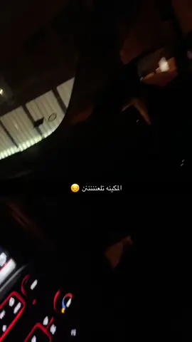 العراقي ❌ #دعب8888 ##حصن101##foryoupage##foryou##tiktok##اكسبلور##fyp##سييرا