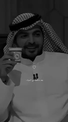 #ياسر_التويجري