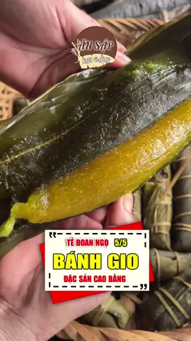 Bánh Gio Mật Mía - Tết Đoan Ngọ #tiktokfood #ancungtiktok #LearnOnTikTok #caobang #reviewanngon #ascb #caobangangi #banhgio #banhgiomatmia #tetdoanngo 