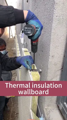 #wallpaper #outdoorwallboard #DIY #outdoor #enjoylife #Outdoors #decoration #decor #walls #wallpapers 