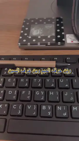 #الشعب_الصيني_ماله_حل😂😂 #ترند_تيك_توك 