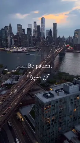 #motivation #rule #quotes #wisdom #advice #english #betterdays #patient #⛓