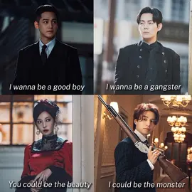 #taleoftheninetailed1938 #leedongwook #kimsoyeon #kimbum #ryukyungsoo #leeyeon #ryuhongjoo #leerang #cheonmooyoung #fyp #skye_skl #cheonseojin ⚠️[fake gun/fake scenes all/fake situation]