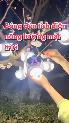 Bóng đèn tích điện năng lượng mặt trời 4 cánh có thể đóng mở #bongden #bongdentichdien #dennangluongmattroi #dennangluong #dennangluongmattroigiatot 
