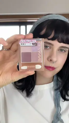 cezanne is such a good drugstore brand i cant recommend them enough ! #セザンヌ #新作コスメ #cezanne #jbeauty   