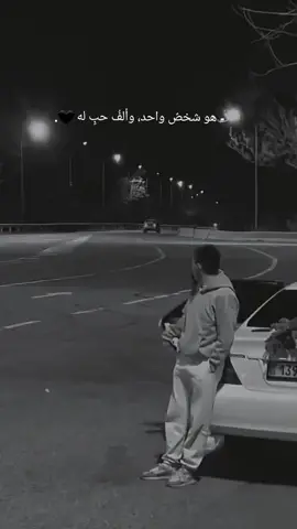 - السعادة هي أن تكون بجانبي🤍#نعيم_الشيخ #رقص#حب#CapCut #explore #كابلز 