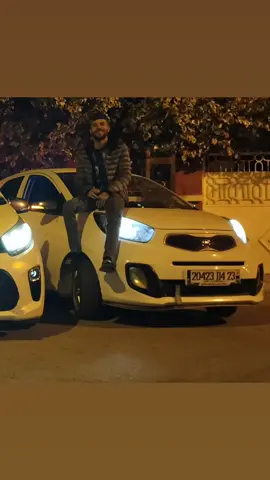 #Hadi #Jami #Derha #Bik #Apar #La #Tahet #Onpan🧑‍🔧🤫👏 