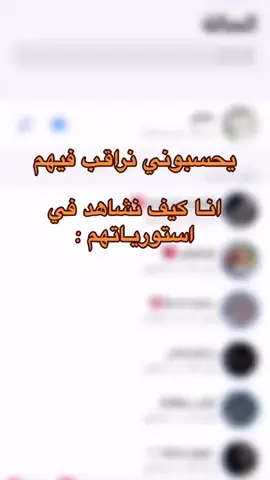 😂😂😂😂😂😂😂😂😂😂 #ليبيا_طرابلس_مصر_تونس_المغرب_الخليج #ليبيا #طبرق #شعب_الصيني_ماله_حل😂😂 #اكسبلور #تيك_توك 