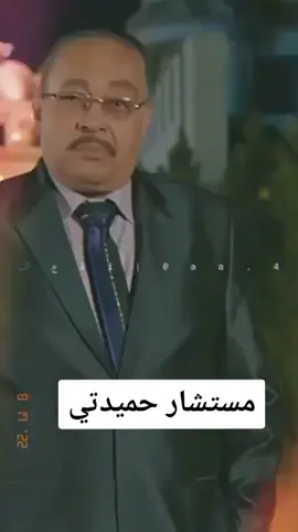 #السودان🇸🇩_الخرطوم #sudanese_tiktok #مشاهير_تيك_توك#الامارات🇦🇪 