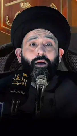 الله موجود ♡  #السيد_علي_الطالقاني 