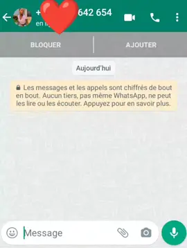 comment draguer une fille inconnu sur WhatsApp ❤️ | réussir-argent-assurance ✨✨ #citiation #smsringtone #couple 