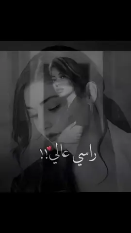 #اني_من_اليوم_ابد_ما_عندي_غالي🥀🌺#اكسبلورر_🥀 