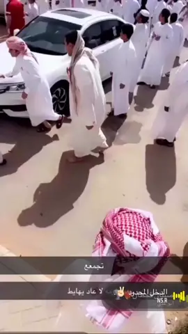 #اوس بن ثابت #الدخل_المحدود #هوشات 