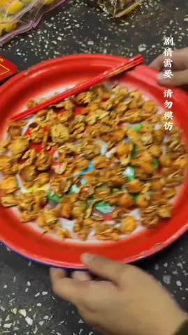 #fyp #xh #anvat #anvattuoitho #anvattrungquoc 