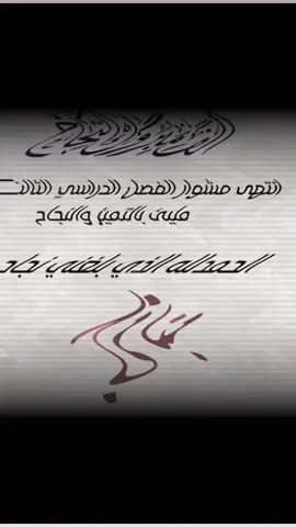 بناتي❤️🌹