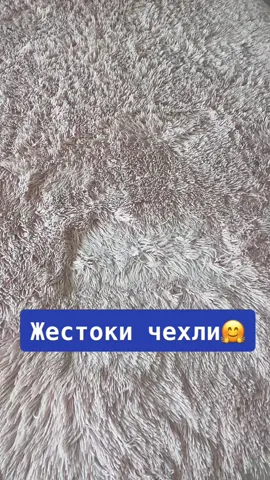 За поръчки ни пишете на лично съоцщение🛍️#upstyle #fyp #fypage #fashiontiktok #suportmybisness #fypfypfypfypfypfypfypfypfypfypfypfypfyp #fashioninsta #outfit #style #fypシ #fashiononline #foryou 