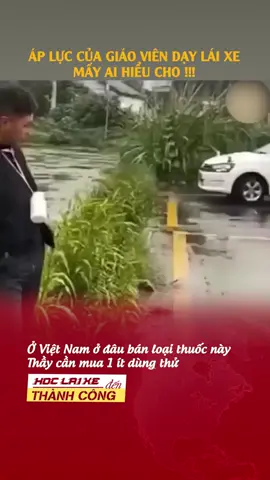 Ngày nào mà cũng gặp phải học viên như này thi thôi...  #hoclaixe #hoclaixeoto #laixevuive #laixehaihuoc #thibanglaixe #truongdaylaixethanhcong #xuhuong