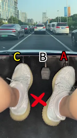 Are you using the brakes correctly?#car  #driving  #tips  #useful  #automotive