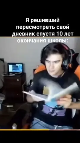 #рекомендации #рек #мем #twich #твич #школа #стримы #братишкин #bratishkinoff