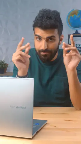 لو نفسك تشتري لابتوب جديد وخايف يتنصب عليك 🤔 #asus #laptop  #لابتوب #asusrog #لابتوبات #اسوس #laptopasus #laptopasusgaming 