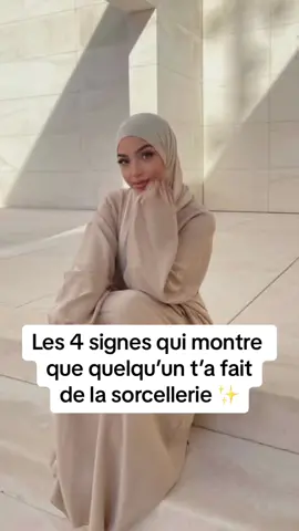 #pourtoi #foryou #rappels_islam #fyp #coran #islam #rappels_islam #allah 