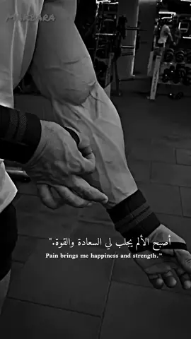 طاقي صديقك ليلعب معاك قلو شوف 😂#الاصدقاء #فورمة #fypシ #انضم_للقافلة #foryou #انضم_لنا_يا_رجل_☠ #fyp #viral #رياضه_كمال_الاجسام #gym #تحفيزات #تحفيزات_إيجابية 