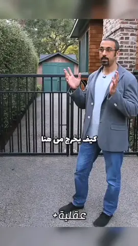 قصة نجاح HP #foryou #viral #success #hp #computer #technology #تكنولوجيا #اكسبلور 