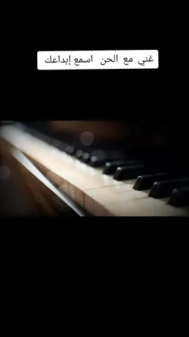 ماوكلي  #سبيستون #زمن_الطيبين #شباب_المستقبل #سبيستون_قناة_شباب_المستقبل #ماوكلي #ماوكلي_فتى_الادغال #ماوكلي_bh 