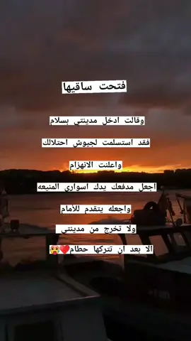 #عبارات_#جنسيه جنسيه