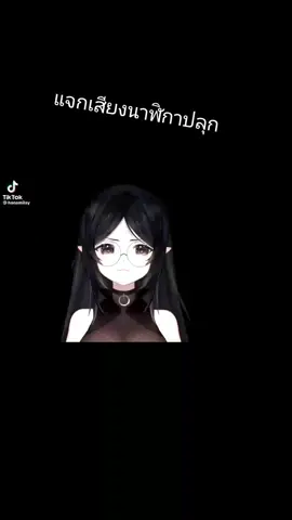 #ขึ้นฟีดเถอะ