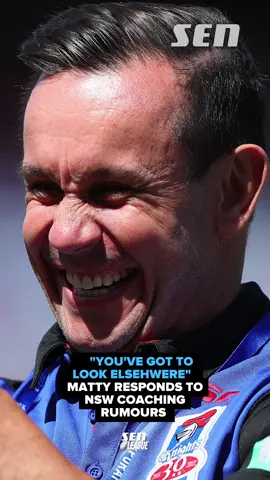 Matty Johns responds to the rumours that he is considering becoming the next NSW head coach! #sydney #mattyjohns #sen #fyp #StateOfOrigin #newsouthwales #nsw #nrl #rugbyleague 