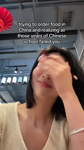 I sacrificed so many saturdays for whay 😐 #chinese #chineseschool #china #asianamerican #asiancanadian #abc #cbc #saturdayschool 