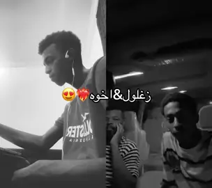 ركبت سماعتك وعيشششش👏🏼🔥🔥. #خطوه_جنوبيه  #محايل_عسير #جيزان #اكسبلورexplore #السعودية @العنـدليب @جــدو حسـنن🎹🎼 