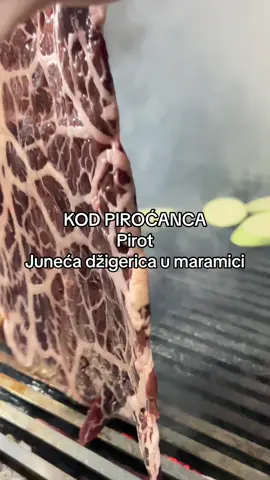 Pirot gastro tour Juneća džigerica u maramici #paqito #foodguide #tiktoksrbija #gdenarucak #pirot 