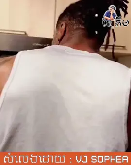 ជាងជំនាញ