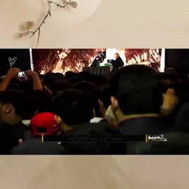 تكملة@mahmoodshabib1 مصحف فاطمة الزهراء ♦️ سألوا الإمام الصادق (ع) عن مصحف فاطمة فسكت طويلا ثم قال: إنكم لتبحثون عما تريدون وعما لا تريدون إن فاطمة مكثت بعد رسول الله صلى الله عليه وآله خمسة وسبعين يوما وكان دخلها حزن شديد على أبيها وكان جبرئيل عليه السلام يأتيها فيحسن عزاء ها على أبيها، ويطيب نفسها، ويخبرها عن أبيها ومكانه، ويخبرها بما يكون بعدها في ذريتها، وكان علي عليه السلام يكتب ذلك، فهذا مصحف فاطمة عليها السلام. #ماء_الحنين #مصحف_فاطمة #الشيخ_حسين_الأكرف #الشيخ_حسين_الاكرف