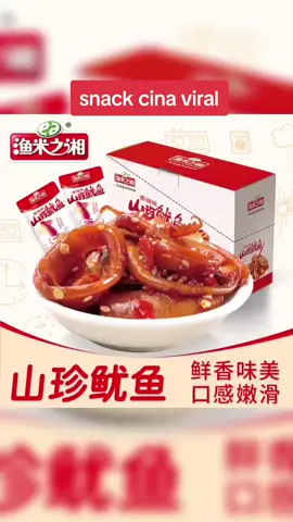 camilan China lain biar gak bosan #yumizhixiang #cumicumi #janantiktok #makananviral #makananhits #snackchina #snackcinahalal #snackunik #reviewmakananchina #reviewmakananpedas 