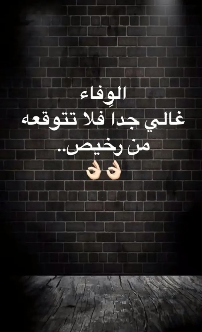 #الشامي #سوريا #CapCut @A_Y_M_A_N 